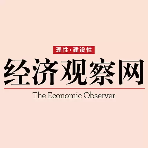 经济观察网 v5.6.0-理性建设性 经济观察网 v5.6.0-理性建设性