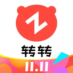 转转-二手官方验安卓版 v10.25.1 转转-二手官方验安卓版 v10.25.1