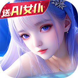 仙灵修真-全网超6仙侠双修手游安卓版 v1.0.0.1.46 仙灵修真-全网超6仙侠双修手游安卓版 v1.0.0.1.46