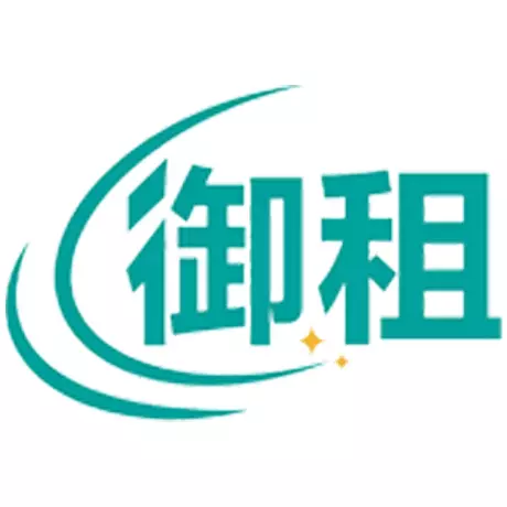 御租 v1.0.0-一站式3C数码租赁平台