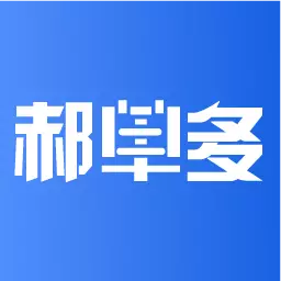 郝单多 vV1.0-一款为司机提供更方便、灵活、靠谱 郝单多 vV1.0-一款为司机提供更方便、灵活、靠谱