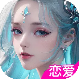 仙魔战场-3D国风恋爱仙侠手游安卓版 v100.10.29 仙魔战场-3D国风恋爱仙侠手游安卓版 v100.10.29
