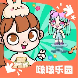 凡达世界啵啵乐园-凡达孩童装扮世界安卓版 v1.2.3 凡达世界啵啵乐园-凡达孩童装扮世界安卓版 v1.2.3