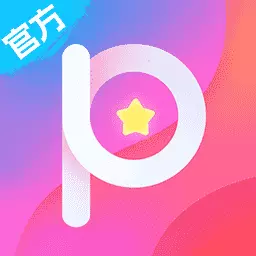 美易修图-p图美化安卓版 v3.2.5 美易修图-p图美化安卓版 v3.2.5