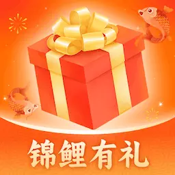 锦鲤有礼 v1.0.2.2023.1102.1034-提供礼仪知识的实用工具软件 锦鲤有礼 v1.0.2.2023.1102.1034-提供礼仪知识的实用工具软件