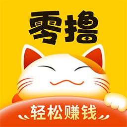 零撸兼职最新版v1.2.0-精选兼职有保障,闲时赚零花 零撸兼职最新版v1.2.0-精选兼职有保障,闲时赚零花