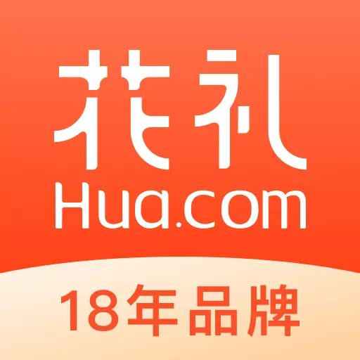花礼网鲜花-订花买花送花上门 v14.9.0-24小时鲜花预订,同城鲜花店配送 花礼网鲜花-订花买花送花上门 v14.9.0-24小时鲜花预订,同城鲜花店配送