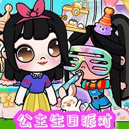 凡达梦幻世界-芭比婚礼万圣节安卓版 v1.2 凡达梦幻世界-芭比婚礼万圣节安卓版 v1.2