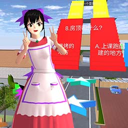 高校樱花女神-樱花跑酷安卓版 v1.2 高校樱花女神-樱花跑酷安卓版 v1.2