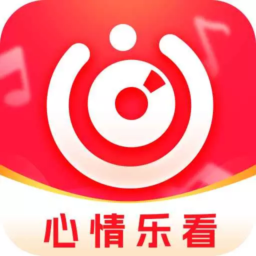心情乐看 v2.2.1.9-帮助你了解节气的变化 心情乐看 v2.2.1.9-帮助你了解节气的变化
