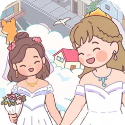 迷你恋人公寓-口袋恋人情侣公寓安卓版 v1.7 迷你恋人公寓-口袋恋人情侣公寓安卓版 v1.7