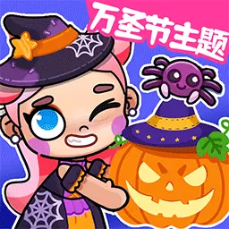 凡达装扮世界安卓版 v1.4 凡达装扮世界安卓版 v1.4