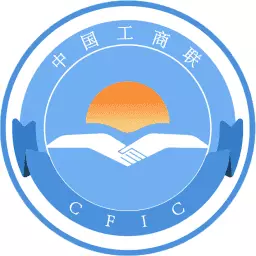 联企e家 v8.10.1022-13339-全国工商联信息交互平台