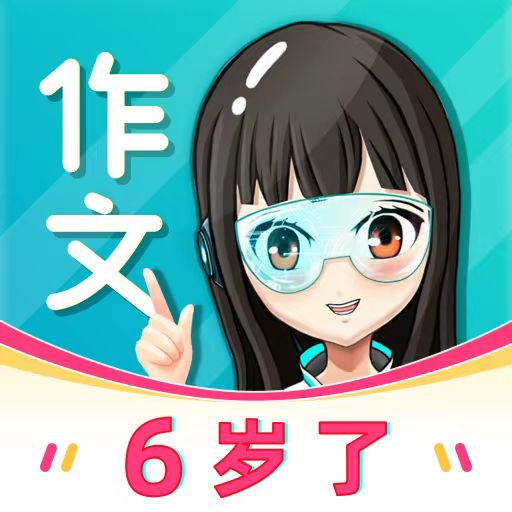 笔神作文-青少年写作兴趣社区安卓版 v7.11.5 笔神作文-青少年写作兴趣社区安卓版 v7.11.5