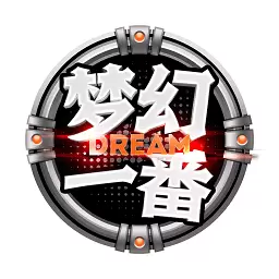 梦幻一番 v1.0.9-正版一番赏线上贩售平台