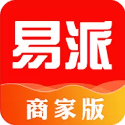 易派商家 v1.2.2-一站式外卖服务平台 易派商家 v1.2.2-一站式外卖服务平台
