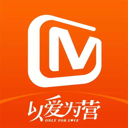 芒果TV-以爱为营安卓版 v7.6.0 芒果TV-以爱为营安卓版 v7.6.0