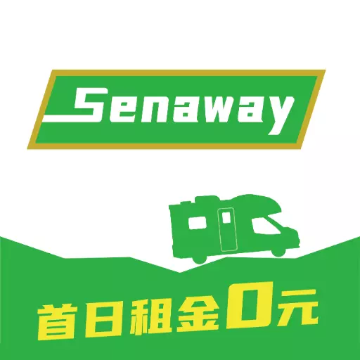 赛呐威房车 v2.3.1-房车租赁文旅出行一站式服务平台