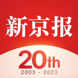 新京报安卓版 v5.0.2 新京报安卓版 v5.0.2