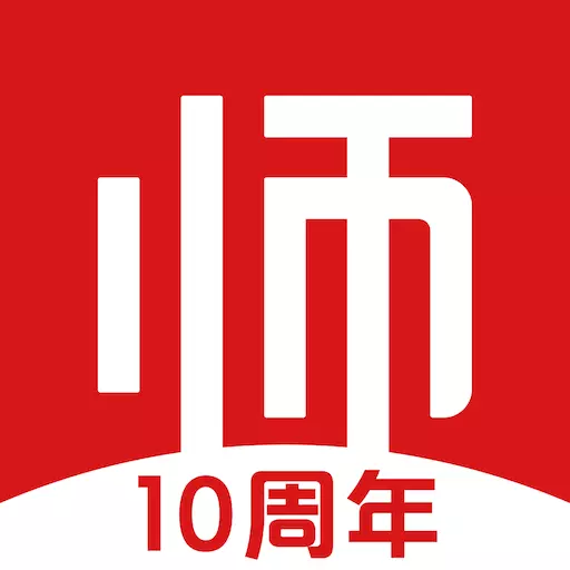 亿童幼师网校 v6.4.0-为幼儿园提供在线培训的学习型平台 亿童幼师网校 v6.4.0-为幼儿园提供在线培训的学习型平台
