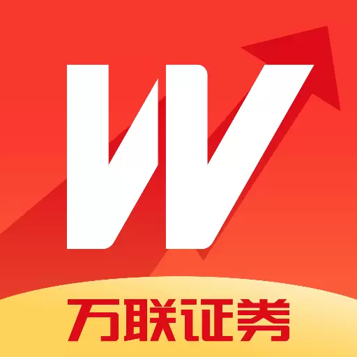 万联e万通-炒股理财 vV8.05.80-精品炒股理财软件 万联e万通-炒股理财 vV8.05.80-精品炒股理财软件