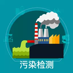 辐射避难地图 v4.0.1-可以查询全国辐射指数的APP