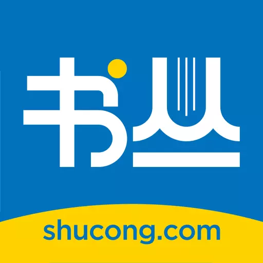 书丛最新版v10.8.7-海量小说,人性化排版,舒心阅读 书丛最新版v10.8.7-海量小说,人性化排版,舒心阅读