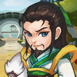 三国塔防传奇 v3.105.6-烧脑策略比拼，可单机可对战