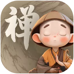 禅木鱼-电子功德木鱼解压 v1.0.8-木鱼一敲烦恼全消,边解压边领荭包 禅木鱼-电子功德木鱼解压 v1.0.8-木鱼一敲烦恼全消,边解压边领荭包