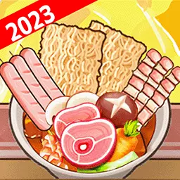 我的小店-深夜火锅美食街安卓版 v1.4 我的小店-深夜火锅美食街安卓版 v1.4