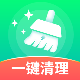 深度清理大师-手机垃圾清理安卓版 v1.6.7 深度清理大师-手机垃圾清理安卓版 v1.6.7