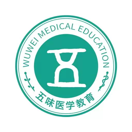 五味医学 v1.1.3-专业医学知识服务商 五味医学 v1.1.3-专业医学知识服务商