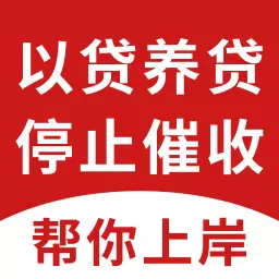 大众解决逾期-搞定债务逾期安卓版 v1.2.9 大众解决逾期-搞定债务逾期安卓版 v1.2.9