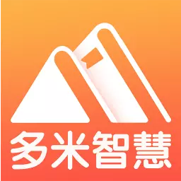多米智慧 v1.0.3-语言智慧,尽在掌握 多米智慧 v1.0.3-语言智慧,尽在掌握