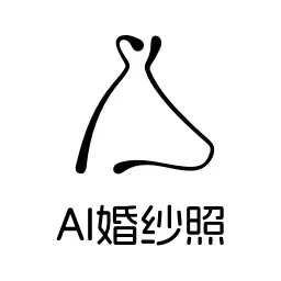 AI婚纱照-超美超自然v1.0.4-一张照片体验百变人生