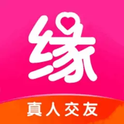 同城缘 v1.0.32-在线社交聊天软件