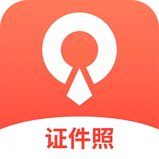 速拍证件照制作-智能证件照 v1.3.1-一键制作证件照 速拍证件照制作-智能证件照 v1.3.1-一键制作证件照