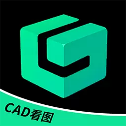 CAD手机快速看图王安卓版v1.3.2-快速看图、全格式编辑免费