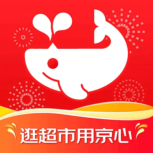京心最新版v1.4.9-一款可以在线上逛超市的APP 京心最新版v1.4.9-一款可以在线上逛超市的APP