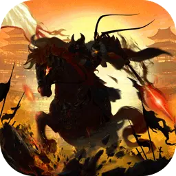 国战来了-三国志国战策略游戏安卓版 v4.1.3.0 国战来了-三国志国战策略游戏安卓版 v4.1.3.0
