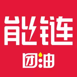 能链团油安卓版 v7.9.0 能链团油安卓版 v7.9.0