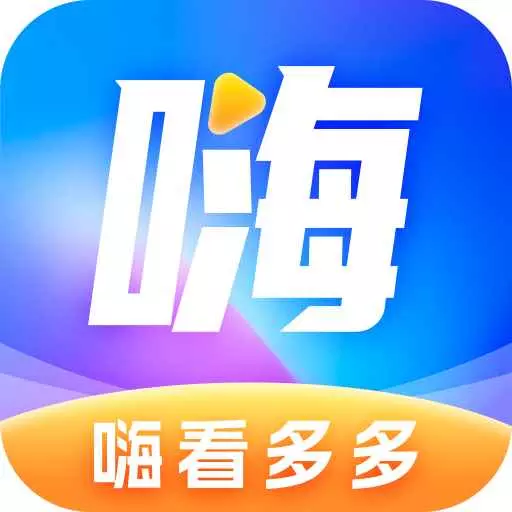 嗨看多多v2.1.6-提升自己的知识水平