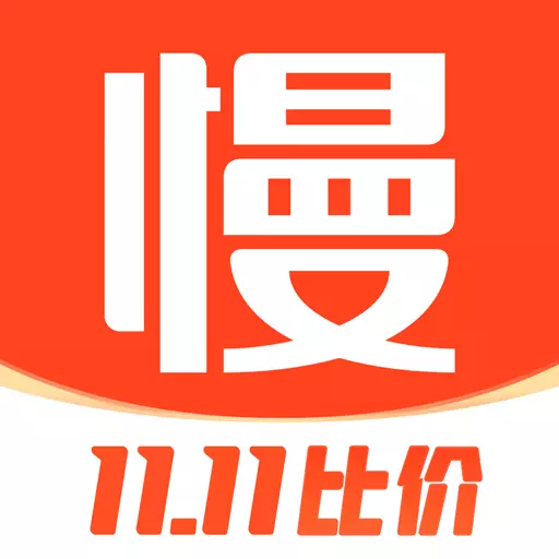 慢慢买-历史价格比价软件安卓版 v4.4.62 慢慢买-历史价格比价软件安卓版 v4.4.62