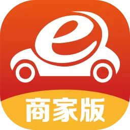 e车联-服务汽车园区商家 v1.0.19-服务汽车园区商家 e车联-服务汽车园区商家 v1.0.19-服务汽车园区商家