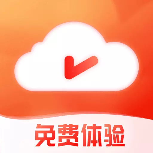无休云手机-云端多开虚拟手机 v1.2.6-无休云手机双十一大促 无休云手机-云端多开虚拟手机 v1.2.6-无休云手机双十一大促