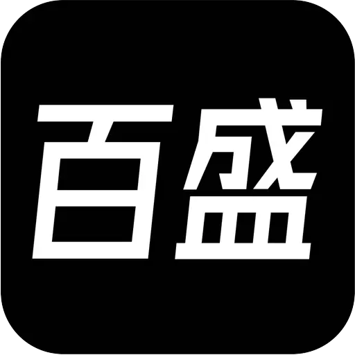 百盛优购 v2.6-百盛优购是一家新型直营电商平台