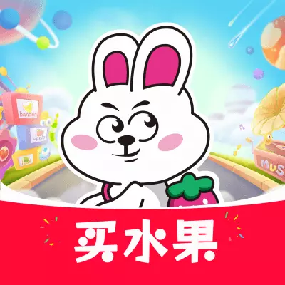 显眼包 v2.0.3-便宜又好吃的水果零售商城