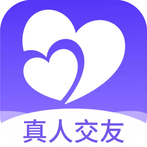 同城伴聊v2.5.5-遇见缘分，附件交友！