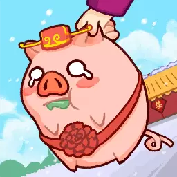 放开那只猪 v1.0.1-放开那只猪,让我来! 放开那只猪 v1.0.1-放开那只猪,让我来!