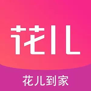 花儿到家-上门按摩v1.5.4-到家服务的O2O平台